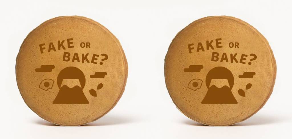 本物どっち？fakeorbake
